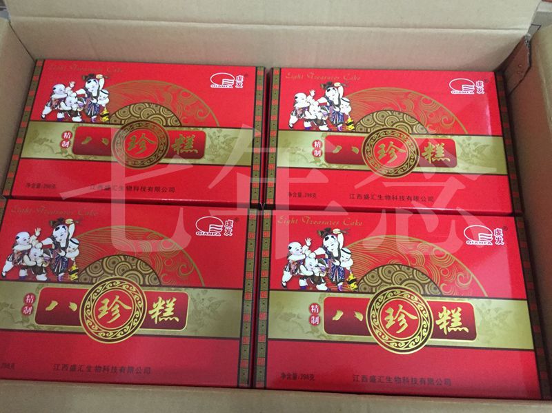 江西赣州虔发八珍糕膏298克芡实茯苓糕点特产幼儿代餐辅食